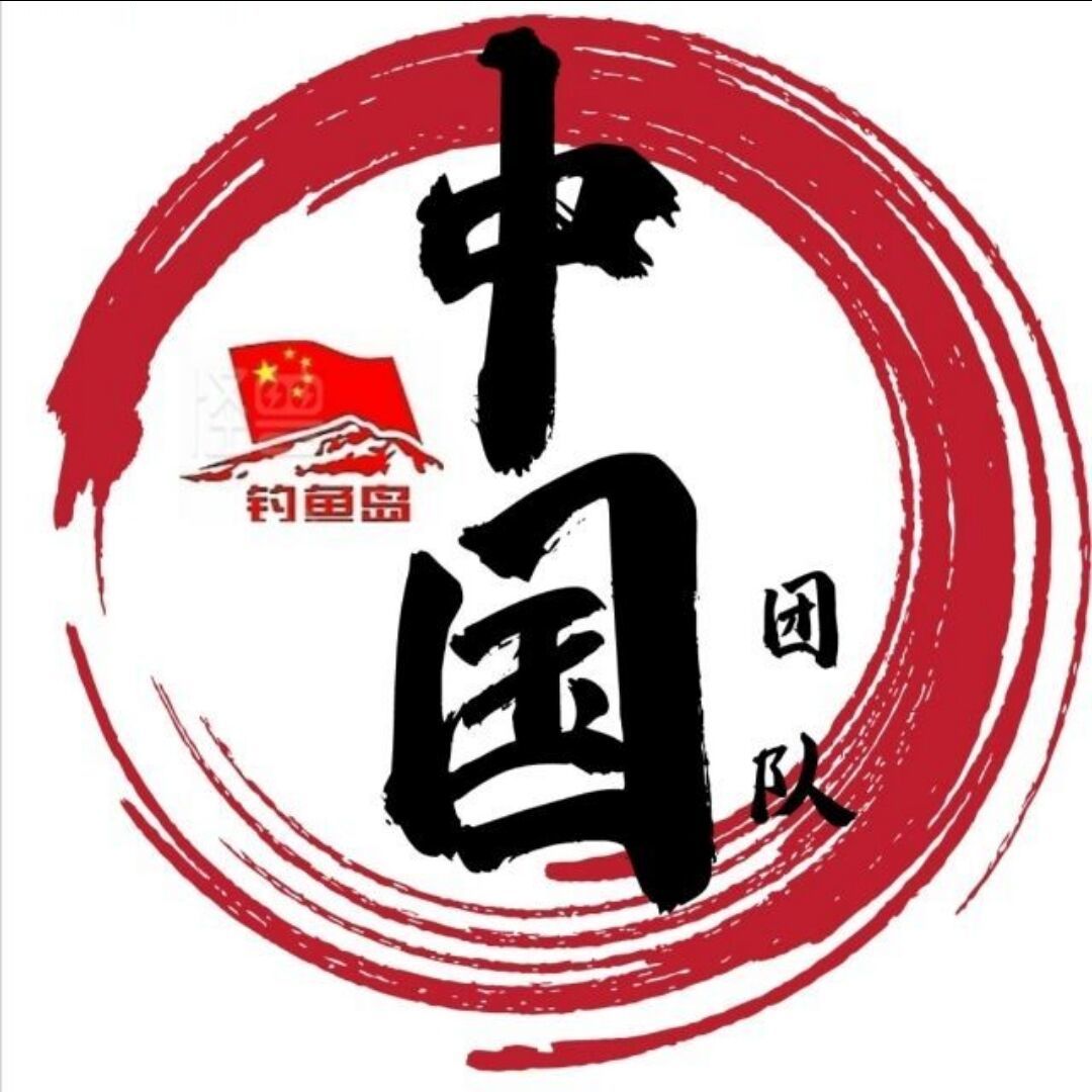 ACG Logo